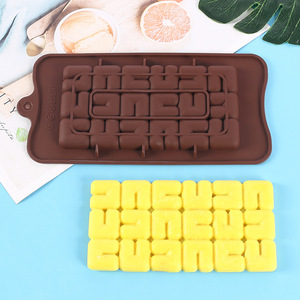 DIY Making Fondant Cake Silicone Molds a Variety of <strong>Building</strong> <strong>Blocks</strong> Geometric <strong>Patterns</strong> Chocolate Decoration Baking Molds - Product Image 6
