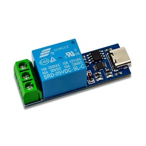 Interfaz tipo C Módulo de relé USB, interruptor de Control inteligente USB, relé de puerto serie - Product Image 4