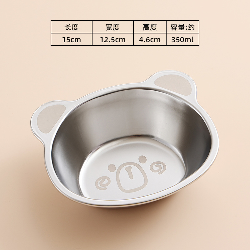 304 Stainless Steel Baby Food Bowl (Cute Bear Design)