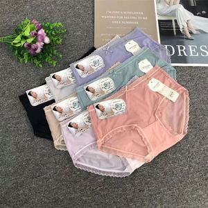 Toptan özel tasarım nane elmacık külot hayvan baskı kadınlar şeffaf sutyen külot seksi elastik