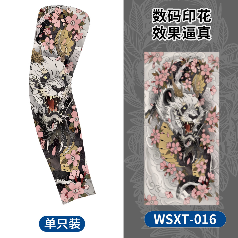 WSXT-016