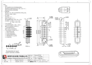 Akıllı Pitch 2.2mm Pcb lehim tipi bahar yük başlığı modüler mıknatıslar temas şerit erkek kadın 6 Pin manyetik Pogo pinli konnektör - Product Image 2
