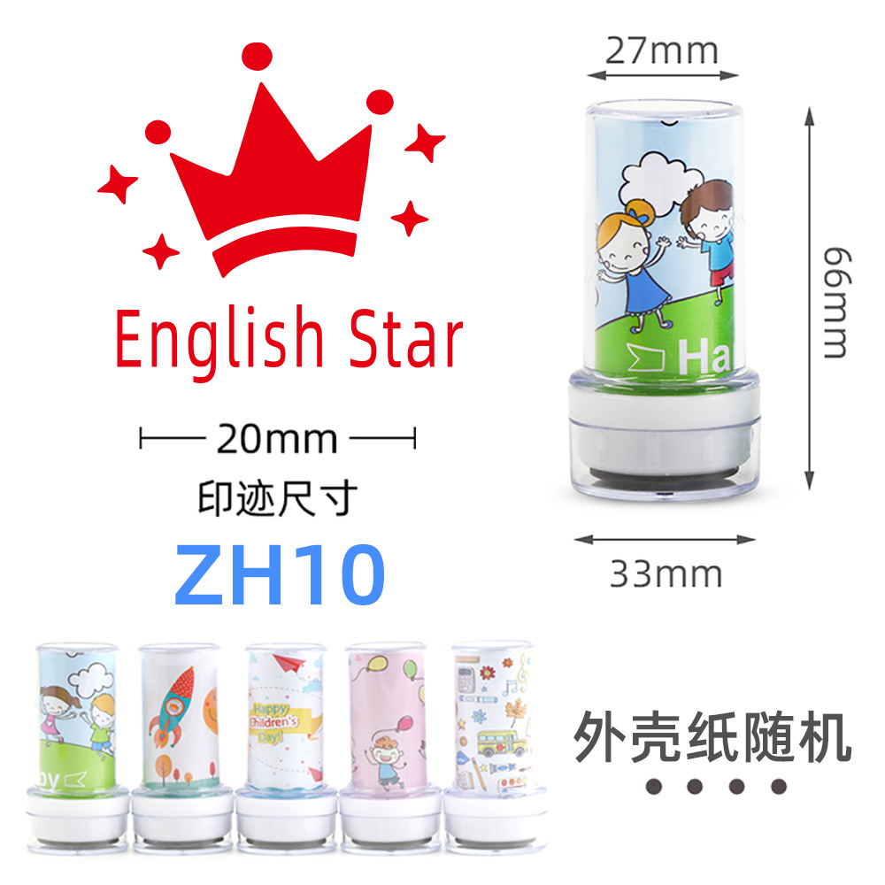 Zh10 étoile anglaise (en stock)
