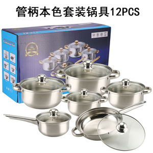 Hot Selling 12Pcs Stainless Steel Cookware <strong>Set</strong> Beautiful and Generous Round Pots with Induction Bottom for Gas Stove - Product Image 6