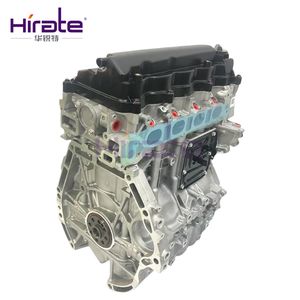 Tested 100% New 2.0L R20 R20A3 <strong>Engine</strong> For Honda Accord CP1 CU1 Proton Perdana CP3 R20A <strong>Engine</strong> Assembly for Honda CR-V Acura ILX - Product Image 3