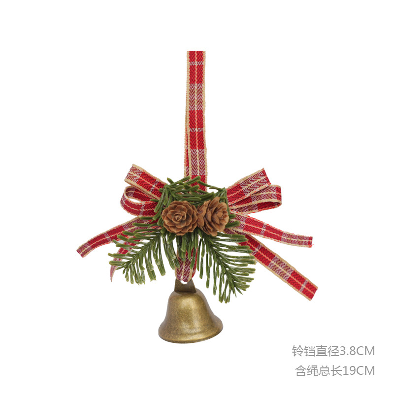 12# small bell