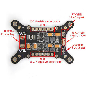 APM PX4 5 in 1 PDB süper amortisör entegre güç modülü ESC güç dağıtım panosu 5V & 12V BEC DIY FPV Drone için - Product Image 2