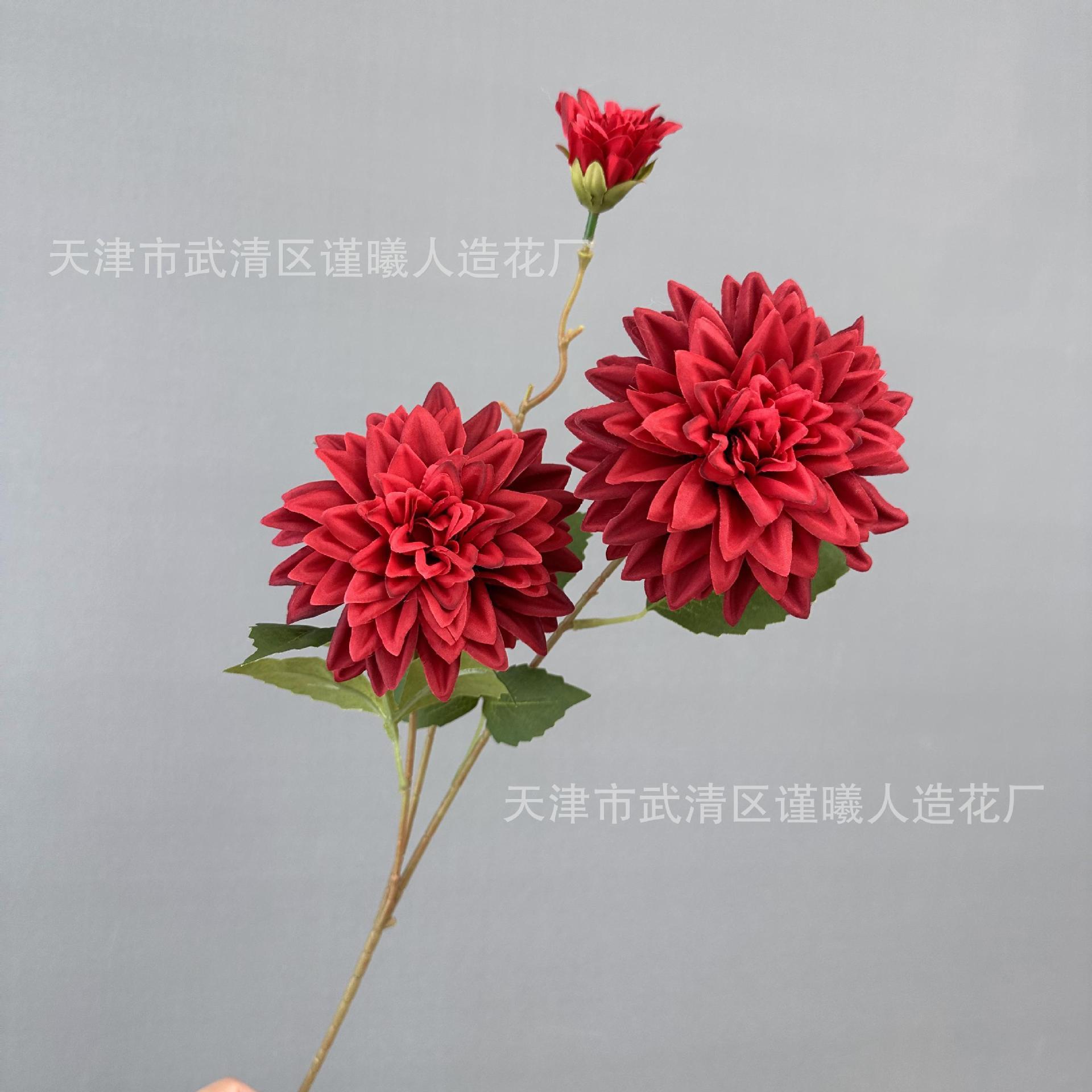 Dahlia artificiel à 3 têtes - rouge