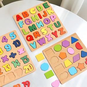 卸売木製ボードアルファベット番号子供モンテッソーリ3D学習パズル形認知ボードおもちゃ