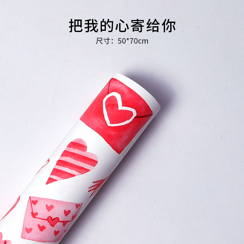 BDS10802