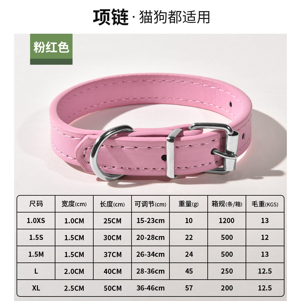 XQ015 Rose