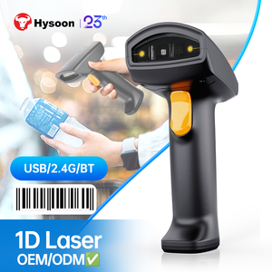 USB 1D Qr сканер штрих-кодов ручной проводной лазерный считыватель штрих-кодов поддерживает сканирование экрана UPC считыватель штрих-кодов для складской библиотеки - Product Image 1