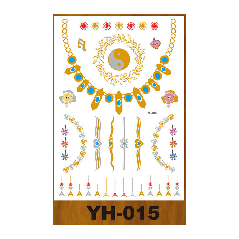 YH-015