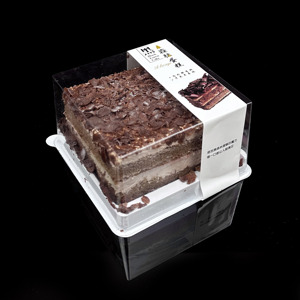 กล่องเค้กพลาสติกใสพร้อมฝาปิดกล่องเค้กทิรามิสุกล่องเค้กพลาสติกใส - Product Image 3
