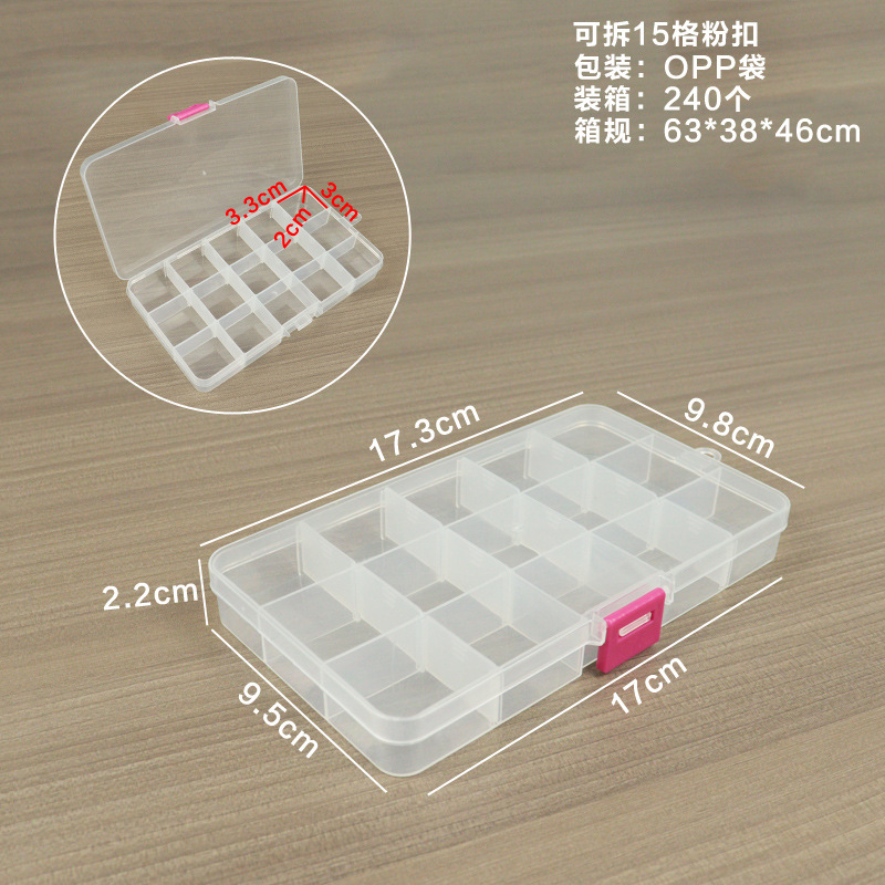 Detachable 15 compartments (pink snaps) 17.3*9.8*2.2cm