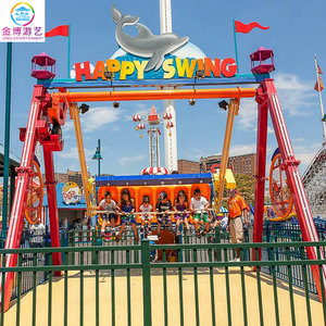 Mesin vui chơi giải trí Rides đôi tay Spinner con lắc con Lắc đồng hồ phần Swing xoay chuyển động cho vườn để bán - Product Image 4