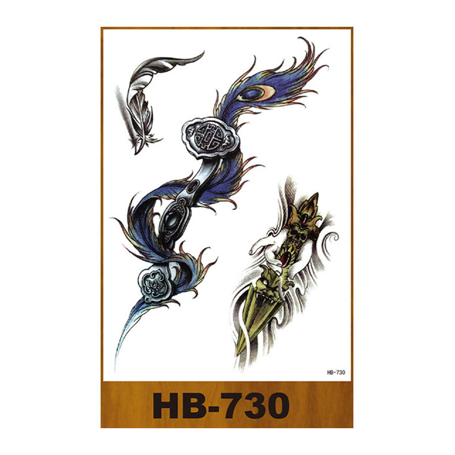 HB-730