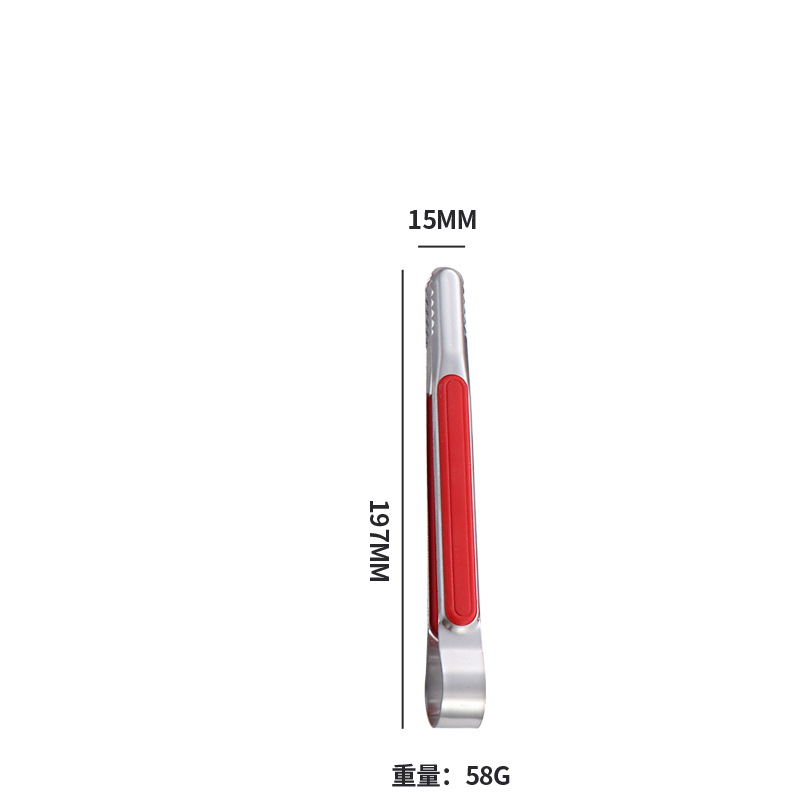 197มม. สีแดง