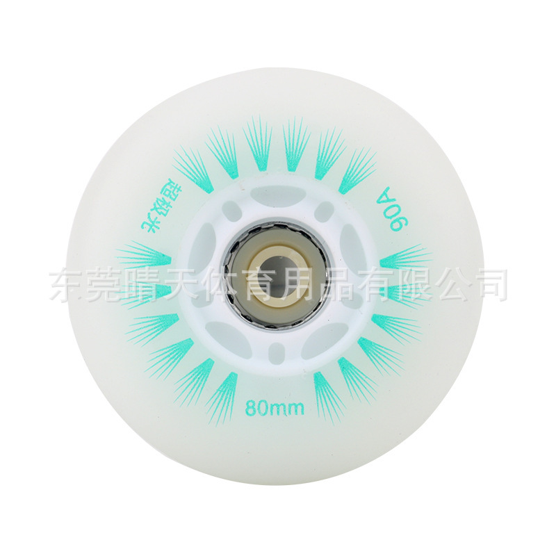 Green light + magnetic core