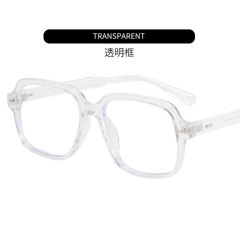 Factory Wholesale Square Meter Nail Large Frame Anti Blue-Ray Optical Mirror Fashion Glasses