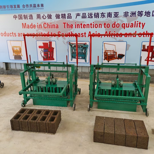 High Yield and Cost-efficiency Interlocking <strong>Block</strong> <strong>Machine</strong> Automatic With Mobile Wheels Egg-laying Brick <strong>Maker</strong> - Product Image 1
