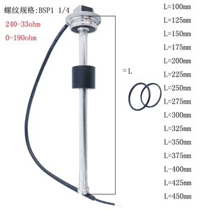 Le automobili indicano il livello del carburante sensore di livello del carburante di localizzazione GPS capacitivo universale - Product Image 3