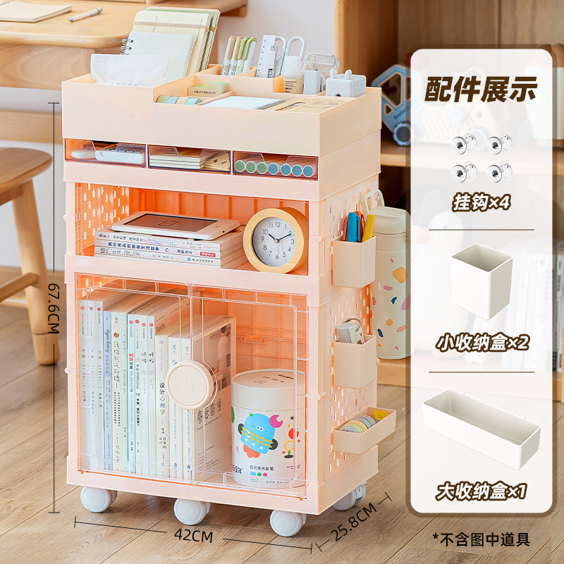 Pink - Transparent - Includes 7-piece storage set