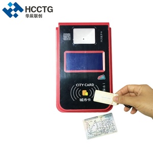 Multiple Cashless Payment NFC <strong>Reader</strong> Bus Ticketing Machine POS Bus POS System P18-L2C - Product Image 2