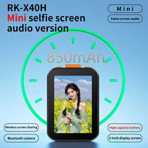 RK-X40Hミニ自撮り音声スクリーンプロジェクター自撮りモニターVlogワイヤレス自撮りスティックリモコンPH02 PH01
