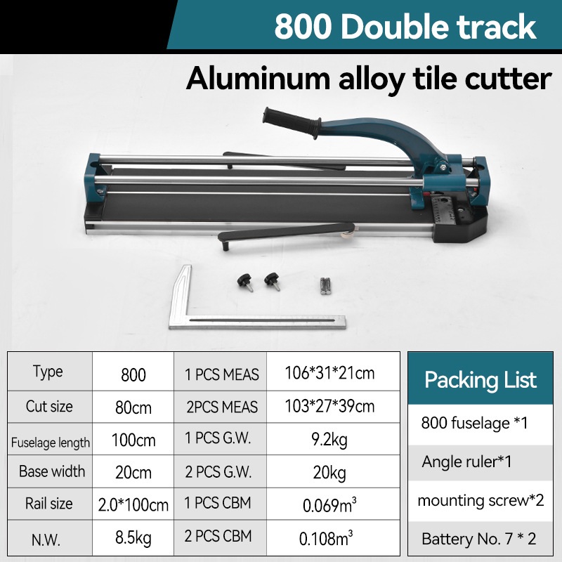 800mm(31.50in)