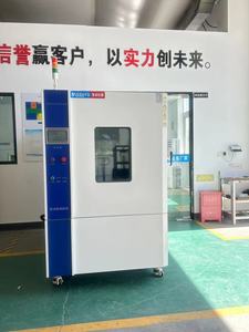 Constant Temperature and Humidity <strong>Control</strong> <strong>Testing</strong> Chamber / <strong>Machine</strong> - Product Image 5