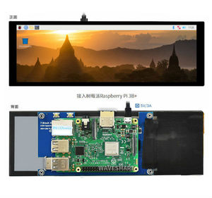 7,9 Zoll IPS TFT LCD mit 1280x400 Auflösung für Raspberry Pi