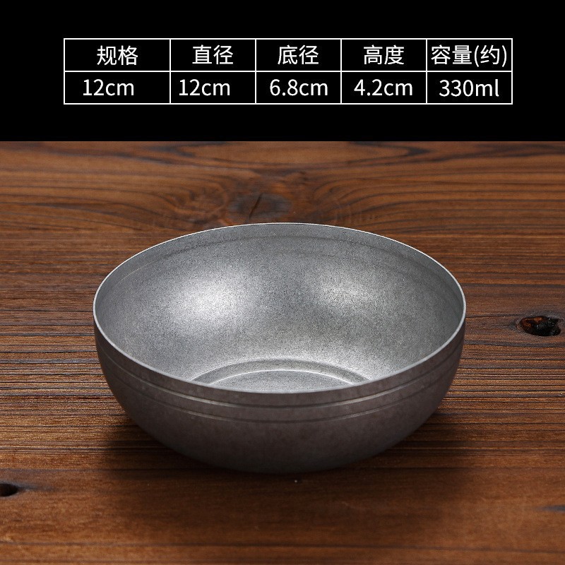12cm Single-Layer Kimchi Bowl (Retro Style)