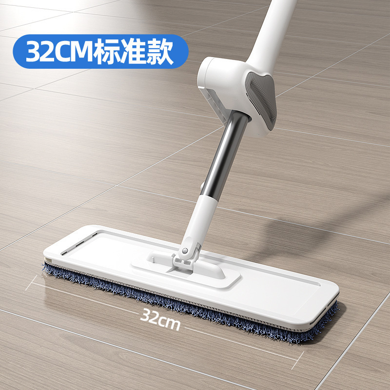 32cm board for hand washing