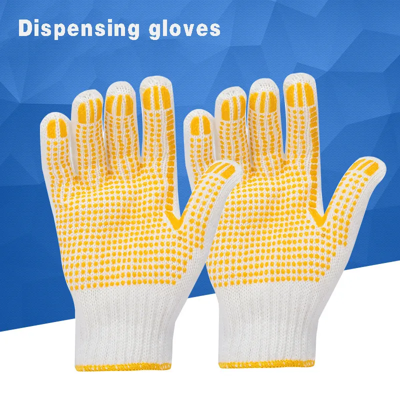 綿手袋安全点線手袋作業用手袋