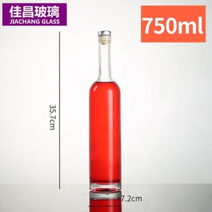 200毫升 275毫升 500毫升 750毫升再生摆顶玻璃瓶，用于葡萄酒盖可选容量 - Product Image 5