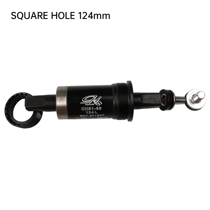 124mm