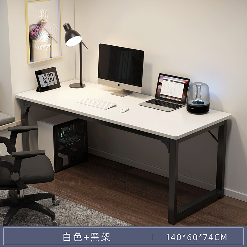 White and black 140*60 - Wide desktop with thickened steel frame