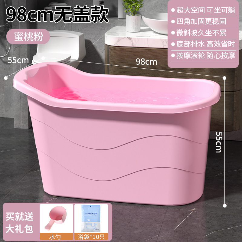 Sac de bain découvert Tranquil Pink 98CM avec louche à eau