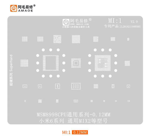 Amaoe BGA reballing SOLDER stencil Plant stencil NET สำหรับ Xiaomi 13 12 11 10 ultra redmi K20 K30 Pro Note CPU Mi 8 9 10 11 IC 0.12mm - Product Image 2