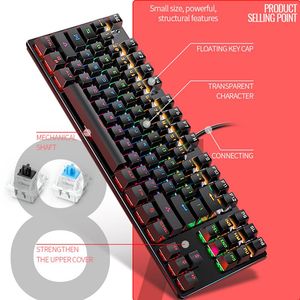 便宜的价格OEM K400 USB 87键迷你有线RGB LED机械游戏键盘为玩家台式电脑 - Product Image 3