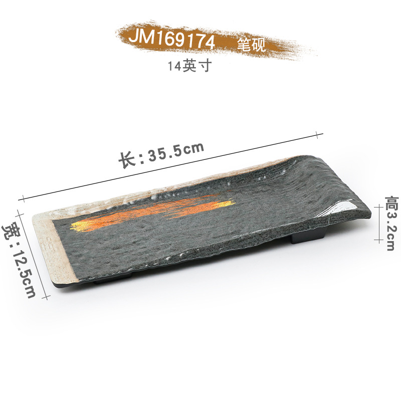 Stylo et pierre à encre JM169174