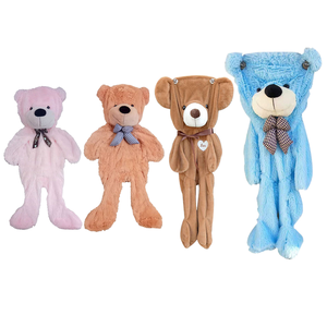Yüksek kalite DIY dev 120cm ayı peluş cilt Unisex pembe kahverengi krem PP pamuk-toptan ile dolu - Product Image 2