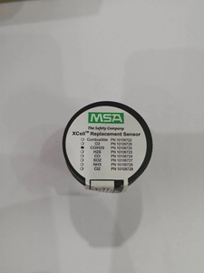 MSA gaz kaçak dedektörü aksesuarları ALTAIR 4X 5X 4XR tespit O2 LEL CO-H2S 10106729 10106722 10106725 Xcell sensörü gaz - Product Image 4