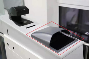 Sinosecu QR <strong>Code</strong> <strong>Reader</strong> Barcode <strong>Scanner</strong> USB Interface CMOS Light Source <strong>Used</strong> Passport Scanning Airports Stocked Document <strong>Scanner</strong> - Product Image 5