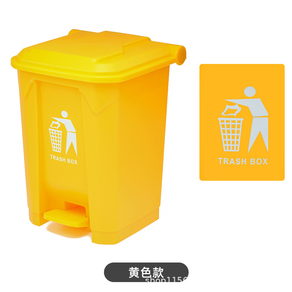 Yellow (deployment marker)