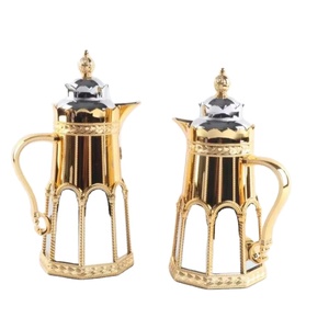 Manufacturer Custom Arabic Tea and <strong>Coffee</strong> 1L+0.7L Set Middle East Countries Style Arabic <strong>Coffee</strong> Dallah and Tea Flask - Product Image 1