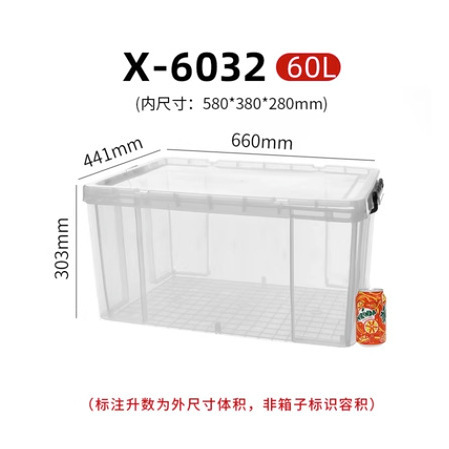 6032 (60 litros)