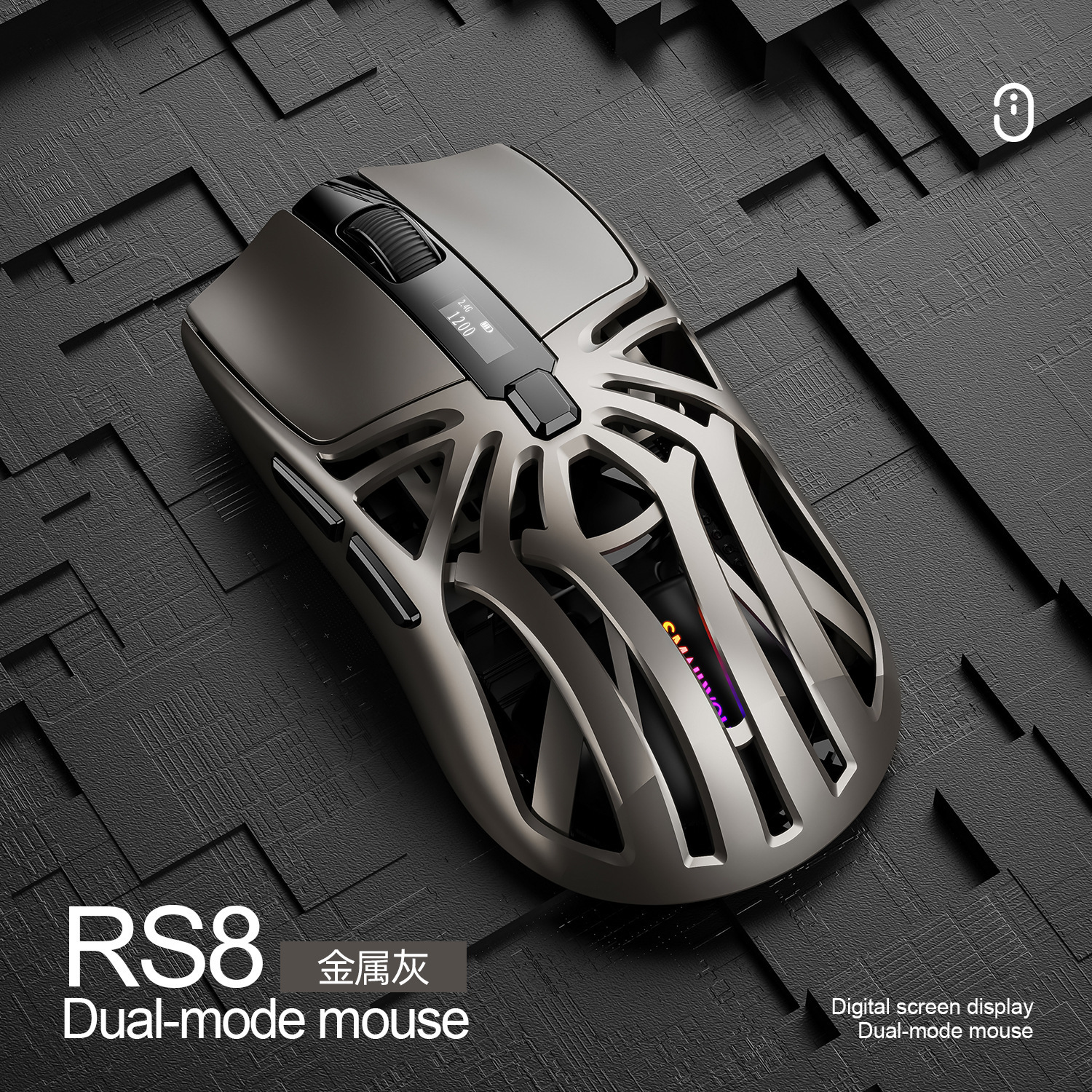 Souris Tri-mode RS8 - Grise