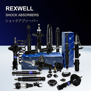 REXWELL日本汽车原装质量前悬架控制臂下球窝接头43330-60030适用于丰田陆地巡洋舰UZJ200